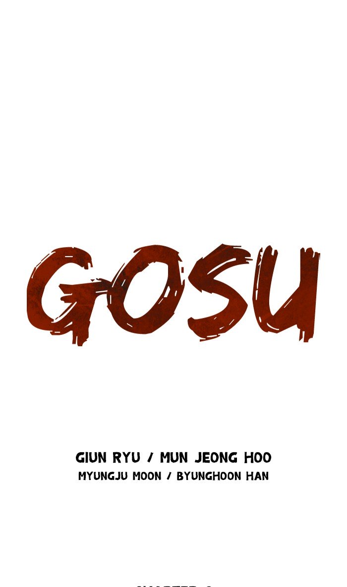 Gosu (The Master) Chapter 169 1